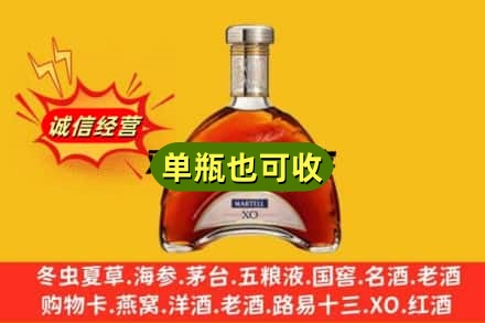 酒泉诚信回收拱桥