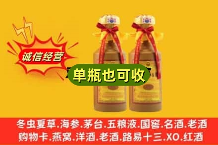 酒泉回收15年茅台