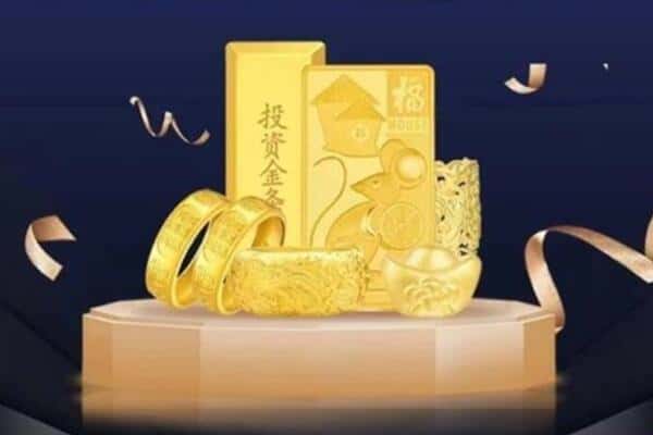 酒泉回收黄金